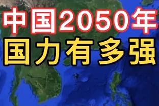 克洛普：只要还剩11人都会全力以赴，给凯莱赫今天的表现打A+